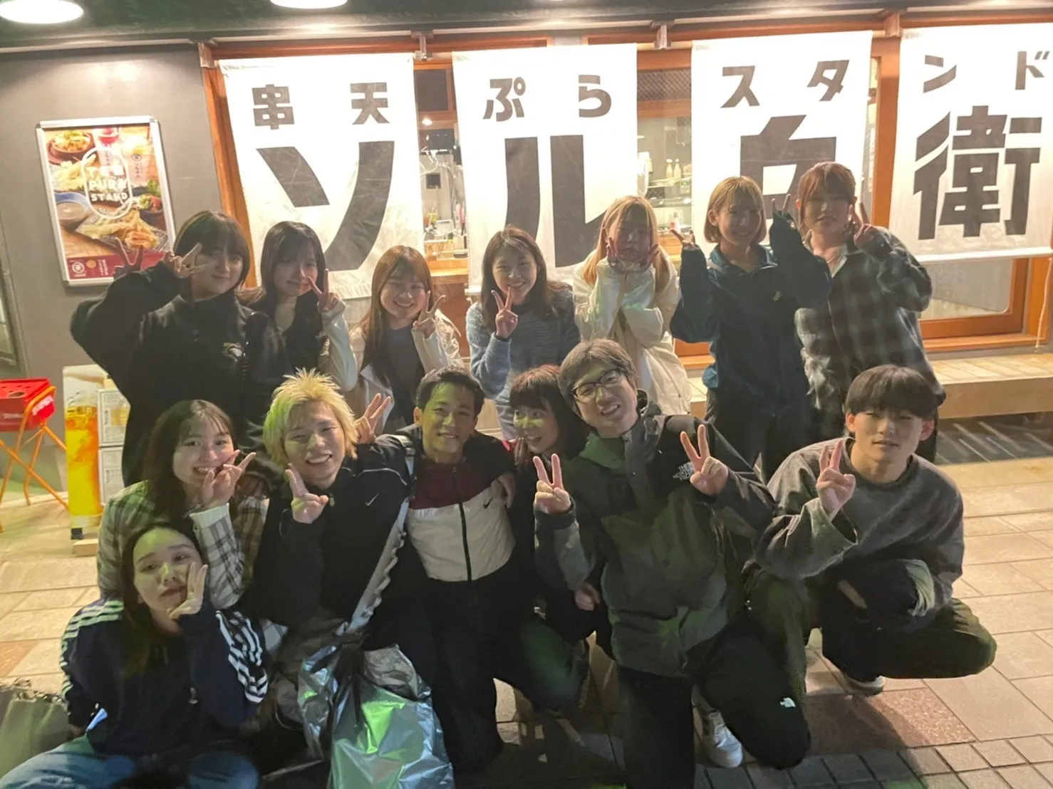 スタッフ歓迎会